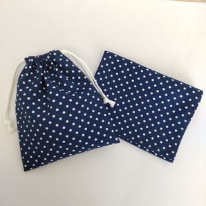 給食セット ドット柄ネイビー
