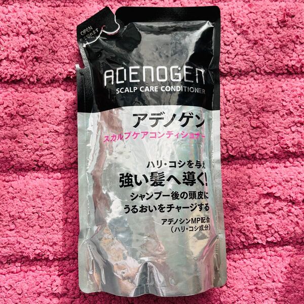 資生堂 アデノゲン スカルプケアコンディショナー 310ml