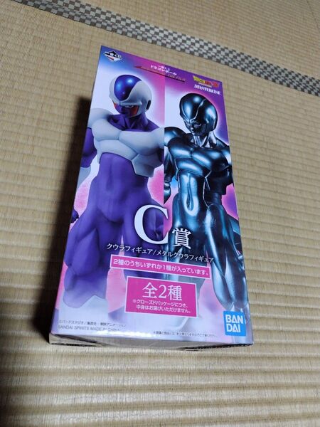 新品未使用 一番くじ ドラゴンボール HISTORY OF THE FILM C賞 クウラフィギュア hiro バンプレスト