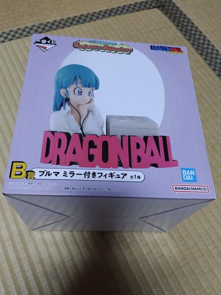 新品未開封 一番くじ ドラゴンボール Fantastic Adventure B賞 ブルマ ミラー付きフィギュア hiro