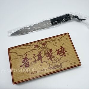 雲南省 プーアル茶磚茶(熟茶) 7年熟成 茶刃付き