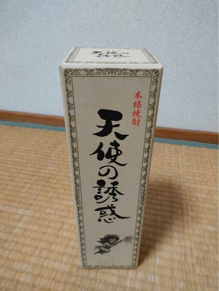 天使の誘惑 720ml