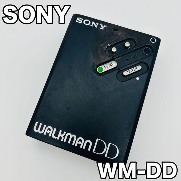 SONY WALKMAN WM-DD カセット オーディオ 希少 ソニー