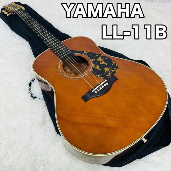 アコースティックギター YAMAHA LL-11B ソフトケース guitar