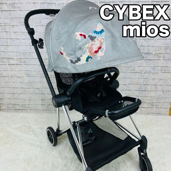 ベビーカー CYBEX サイベックス ファッションエディションシリーズ 鯉