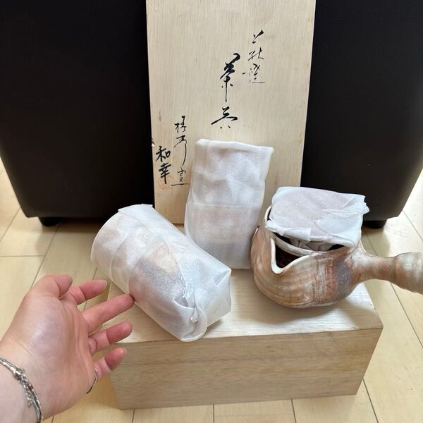 未使用 彩土茶器 和幸 萩焼 急須付茶器セット 窯元:椿秀窯 湯呑み6客 煎茶道具