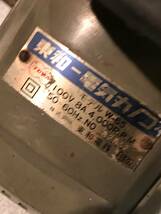 A156●電気丸のこ TOWA/東和 W65 100V 8A 刃約φ18㎝ 動作確認済 刃のガードなし コード修理跡あり サビ、汚れあり 中古_画像5