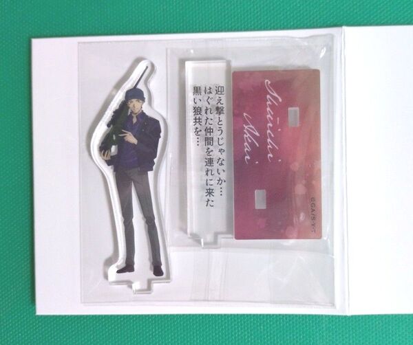 名探偵コナン アクリルスタンド セリフコレクション 赤井秀一