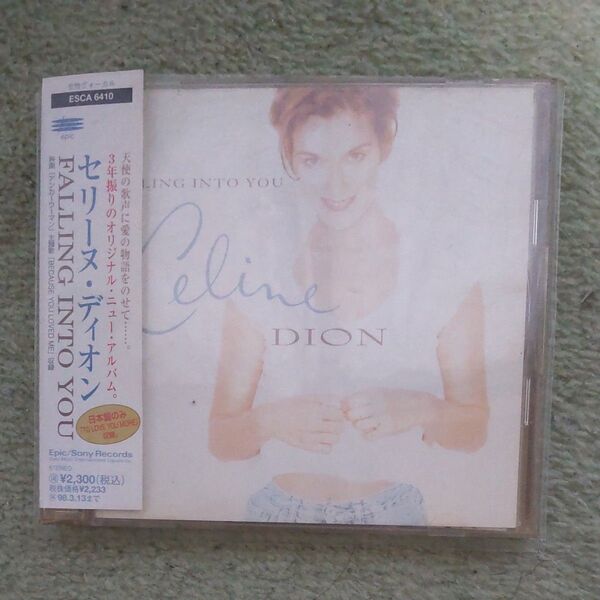 セリーヌディオン/フォーリングイントゥユー CD FALLING INTO YOU