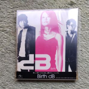 Birth/dB CD