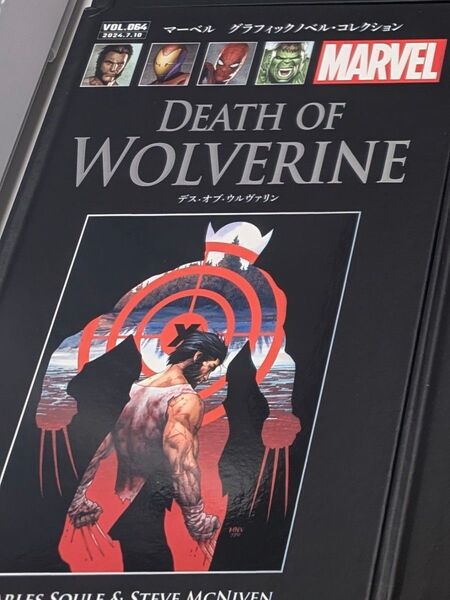 【新品】マーベル グラフィックノベル・コレクション vol.064