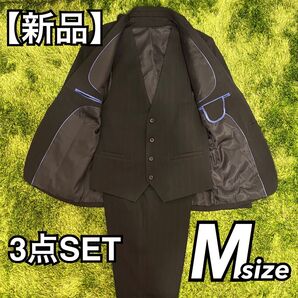 【新品】スリーピース デザインスーツ Mサイズ ブラック ピンストライプ 3点SET