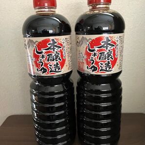 醤油 ワダカン 1リットル2本