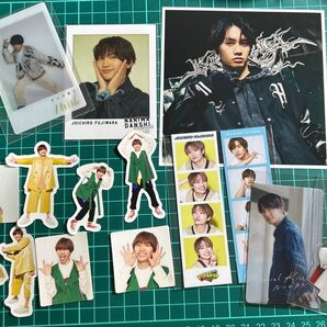 なにわ男子 藤原丈一郎 まとめ売り
