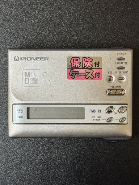 Yahoo!オークション -「pmd」(ポータブルプレーヤー Yahoo!オークション -「pmd」(ポータブルプレーヤー