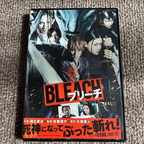 「BLEACH ブリーチ」DVD 福士蒼汰 杉咲花 吉沢亮