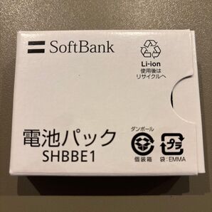 SoftBank ソフトバンクモバイル SHBBE1 電池パック