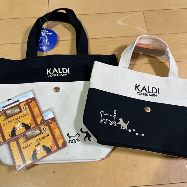 カルディ ネコの日バッグ トートバッグ カレンダー