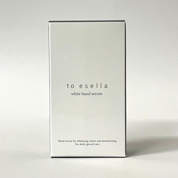 to esella ホワイトハンドセラム 20ml