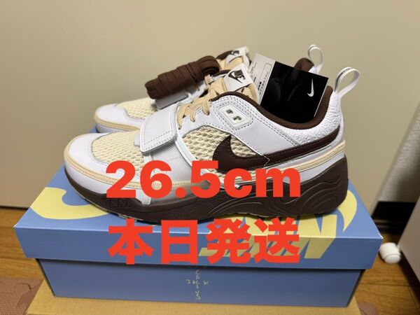 Travis Scott × Nike Zoom Field Jaxx "White and Light Chocolate"