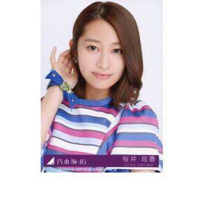 (s) 乃木坂46 公式グッズ 生写真 1枚 桜井玲香 CD いつかできるから今日できる Type-A CD封入特典　制服　ヨリ