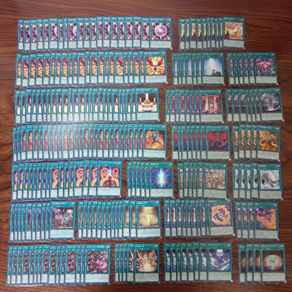 2-156 遊戯王 ノーマル 340枚 まとめ売り