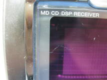 M-1639　KENWOOD　ケンウッド　DPX-8200WMP　MP3　MDLP　AUX　2Dサイズ　CD&MDデッキ　補償付_画像3