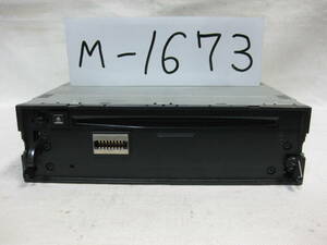 M-1673　ALPINE　アルパイン　CDE-9881Ji　MP3　ipod　1Dサイズ　CDデッキ　未チェック品