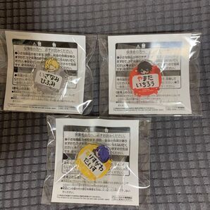 ヒプノシスマイク おなまえアクリルバッジ 3種セット