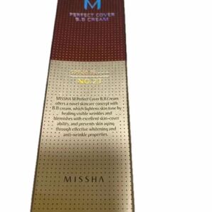 MISSHA ミシャ BBクリーム No ミッション ミディアム 薬用 北の快適工房