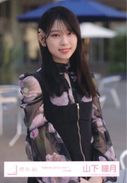 生写真 アイドル