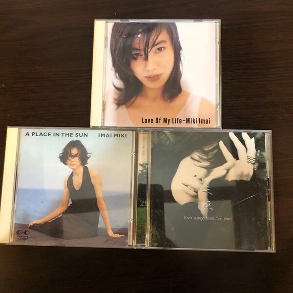 今井美樹CD 3枚