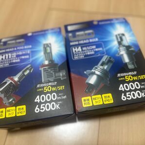 K-PARTS LEDミニヘッドBULB H11 KL-1500 KL-1501 LEDバルブ 6500K