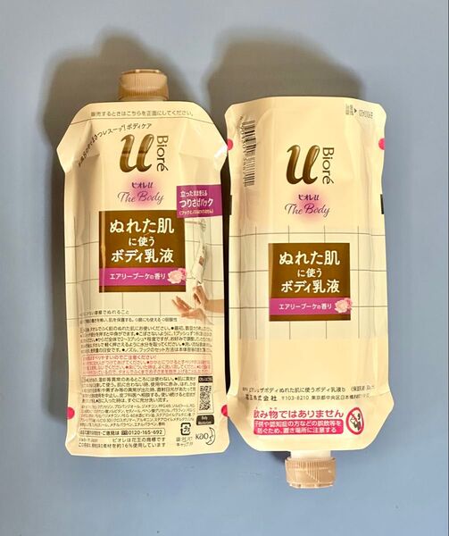 ビオレu ぬれた肌に使うボディ乳液 エアリーブーケの香り 300ml×2個