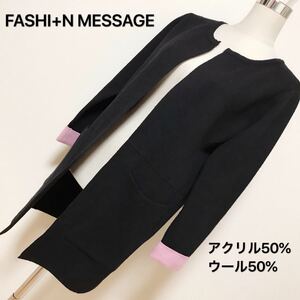 FASHI+N MESSAGE ニットコート カーディガン レディース 早い者勝ち 激安 素敵 ブランド 上品 可愛いおしゃれ 通学 通勤 デート 合コン