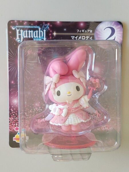 サンリオ Happyくじ フィギュア賞 マイメロディ
