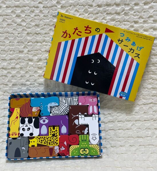 かたちのつみあげサーカス