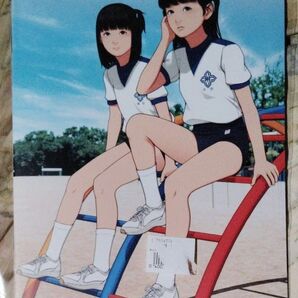 超かわいい! 激レア! 未開封! 未使用! 新品! 聖なる少女たちの昭和 伸長に関する考察 保田塾塾長