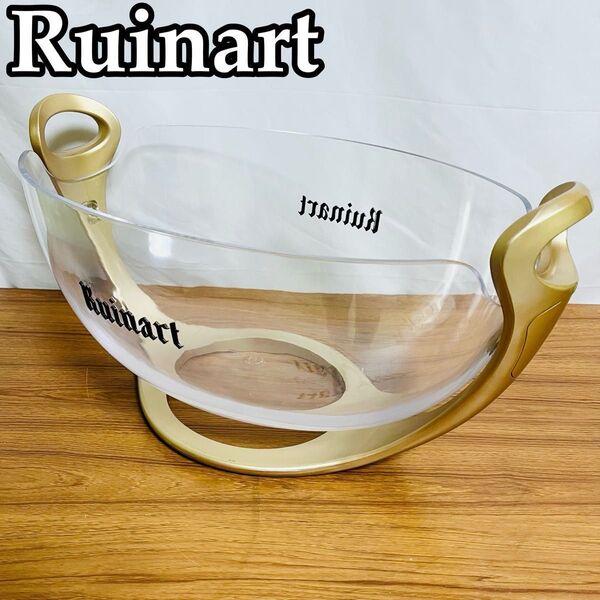シャンパンクーラー ルイナール ruinart 長さ面約55cm 特大 希少