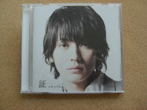 ＊【CD+DVD】flumpool／証（AZZS-7）（日本盤）_画像2