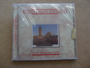 ＊CCCP Fedeli Alla Linea／Ecco I Miei Gioielli （50999 522288 27）（輸入盤・未開封品）