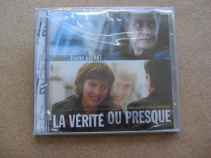 ＊La Verite Ou Presque／サウンドトラック（CST8123.2）（輸入盤・未開封品）