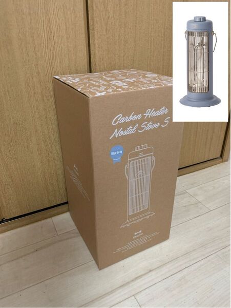 BRUNO カーボンヒーターNOSTAL STOVE S ブルーグレー