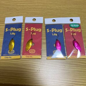 ロブルアー スプラグ 1.8g 2.2g イベント限定カラー