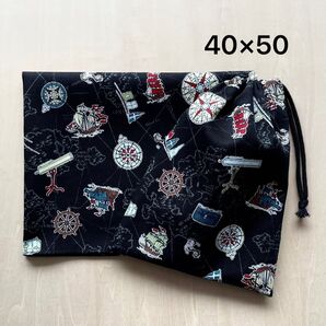 40×50 給食セット 巾着&ランチョンマット トレジャーハント*ブラック*片紐