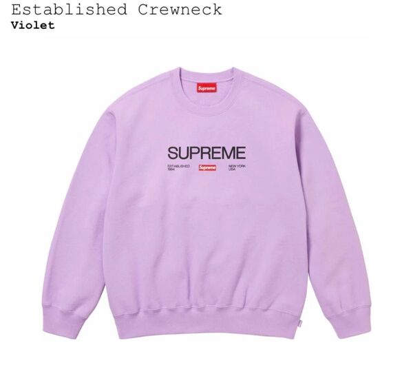 supreme - Established Crewneck