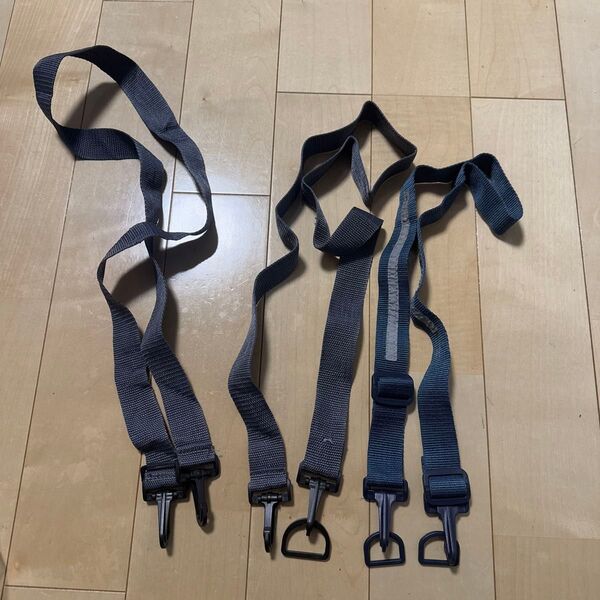 ショルダーバッグベルト 3本セット