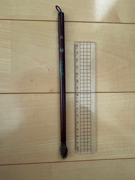 あかしや AKASHIYA AS-60 書道用筆 細筆 山桜