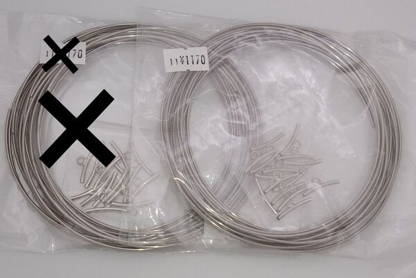 ☆期間限定大特価 15点 11cm リース ワイヤー カン有 接続付 シルバー