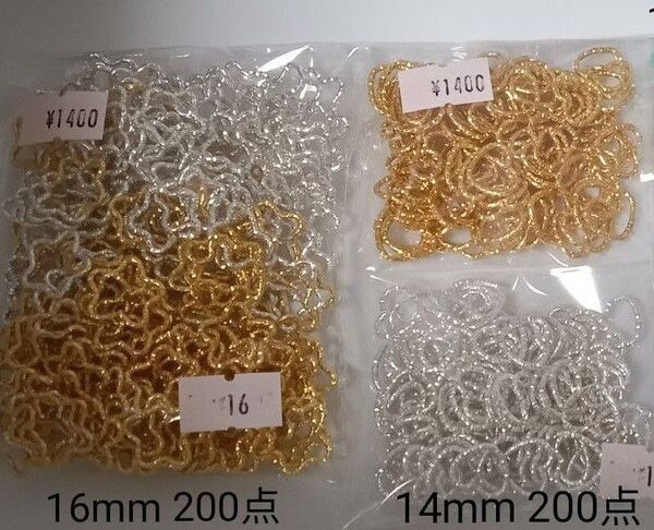 ★約500点 デザインカン 色々セット